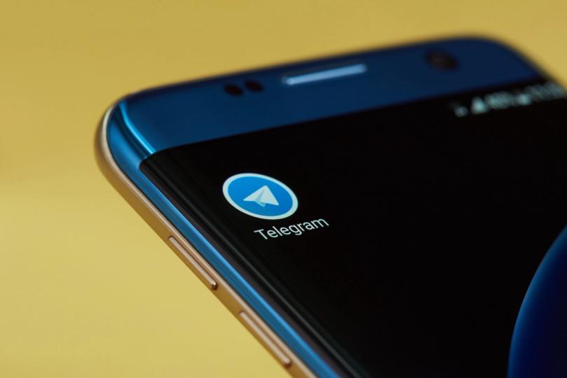 Toncoin: A Nova Era com Telegram à Frente