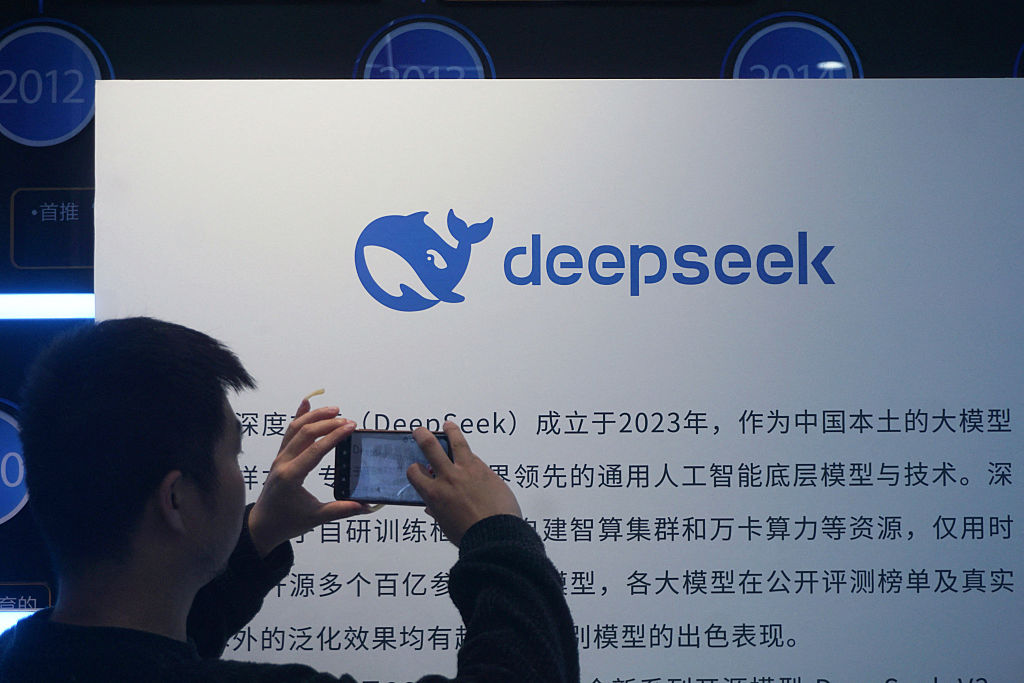 DeepSeek: A Valiação Astronômica de US$ 45 Bilhões em Sua Primeira Rodada de Investimentos
