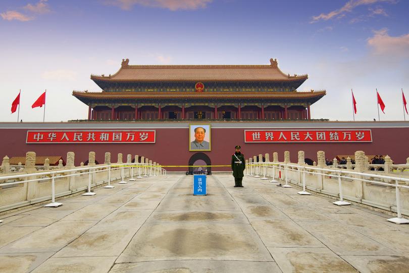Bitcoin Mantém Estabilidade Abaixo de $81,000 com Negociações Entre Trump e Xi à Vista