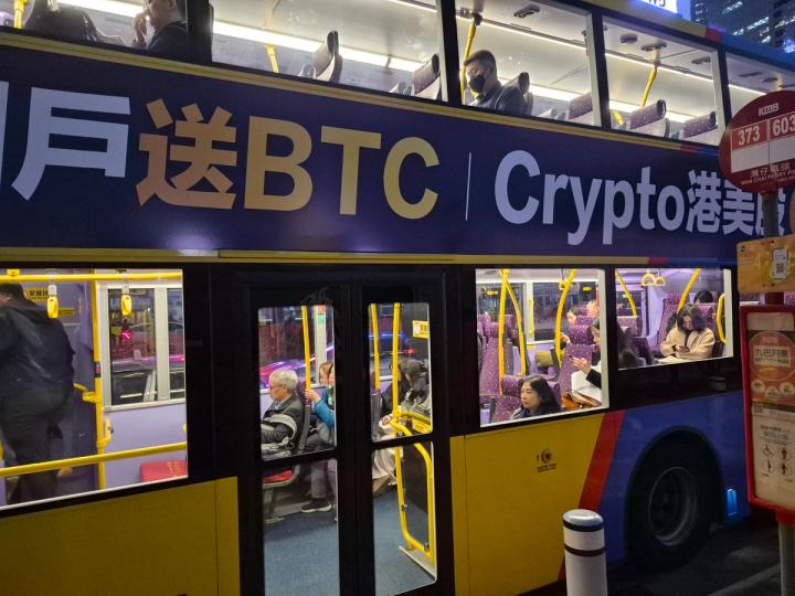 In the Green: 70% of Long-Term Holders Profit as Bitcoin Floor Hardens