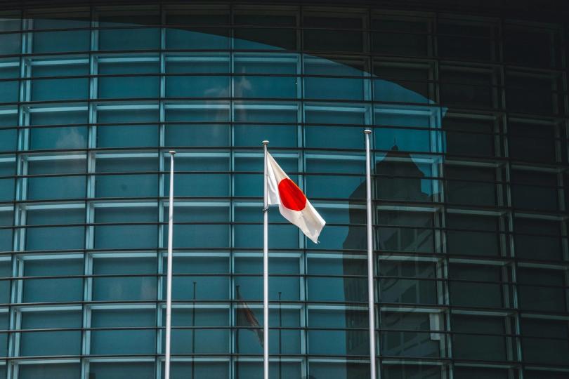 Desafios Estruturais no Mercado Japonês: O Lançamento das Ações Preferenciais da Metaplanet em Espera