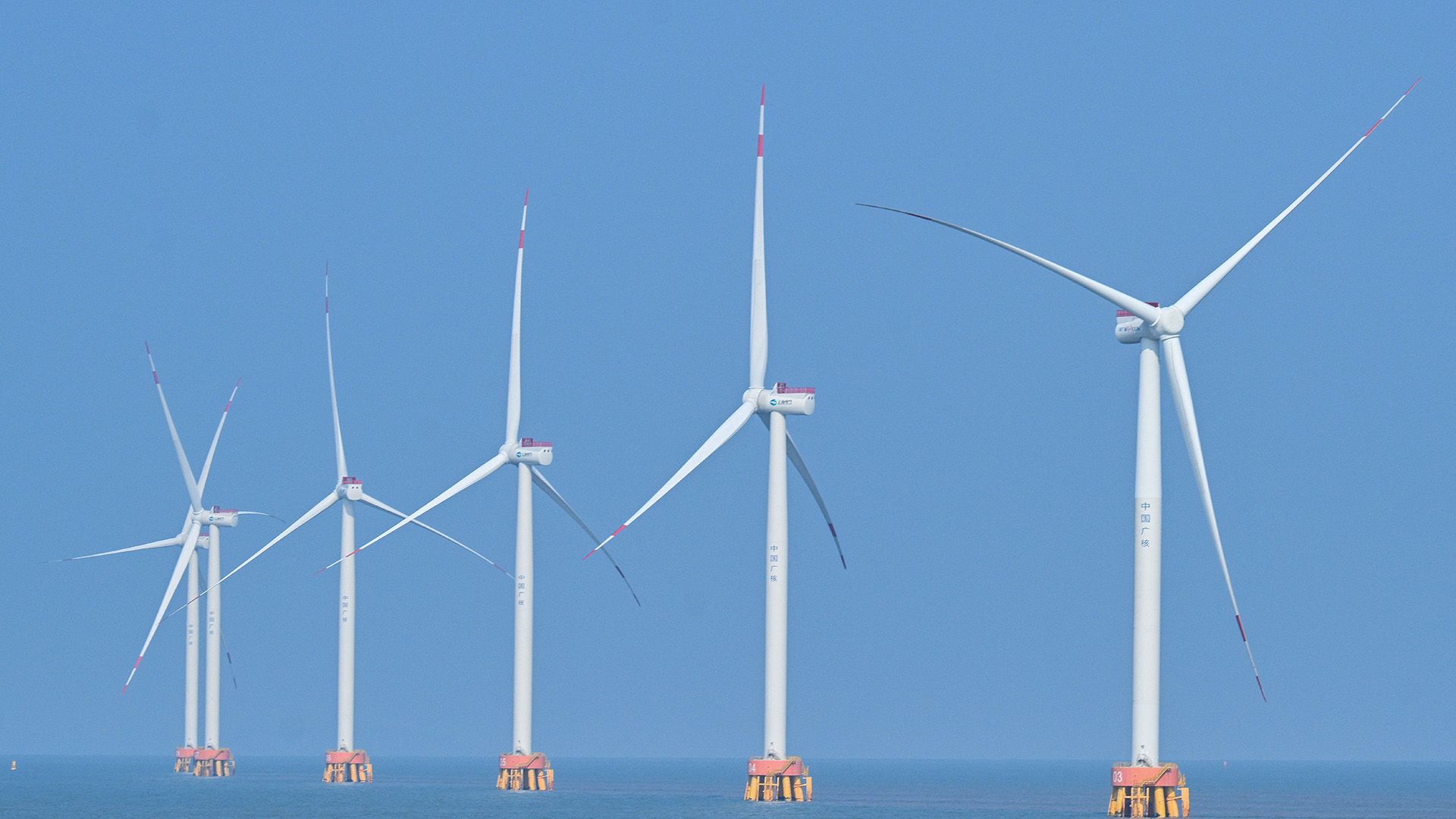 China Installs the World's Largest Floating Wind Turbine: A New Era for Renewable Energy