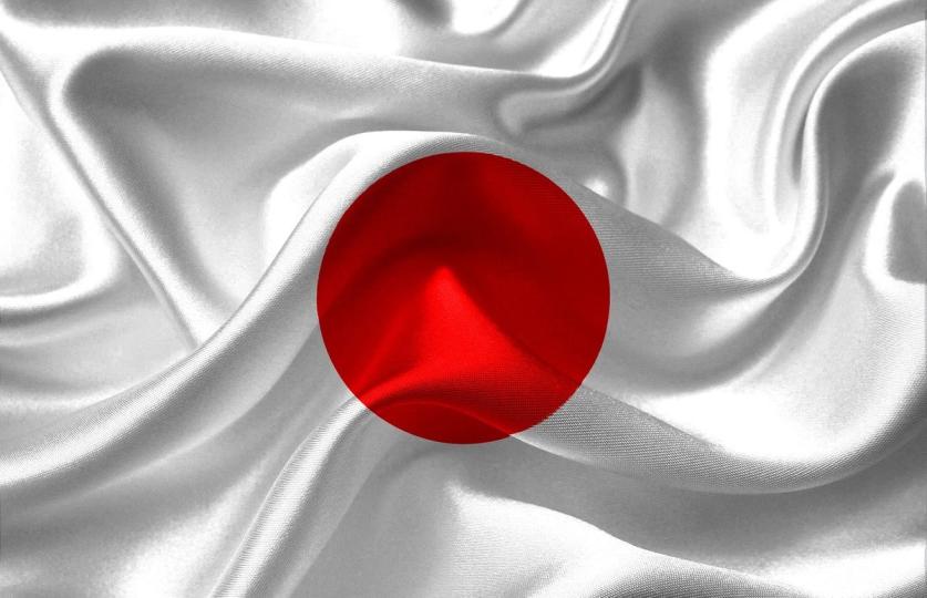 Japão Avança no Mercado Cripto com ETFs e Stablecoins Lastreadas em iene