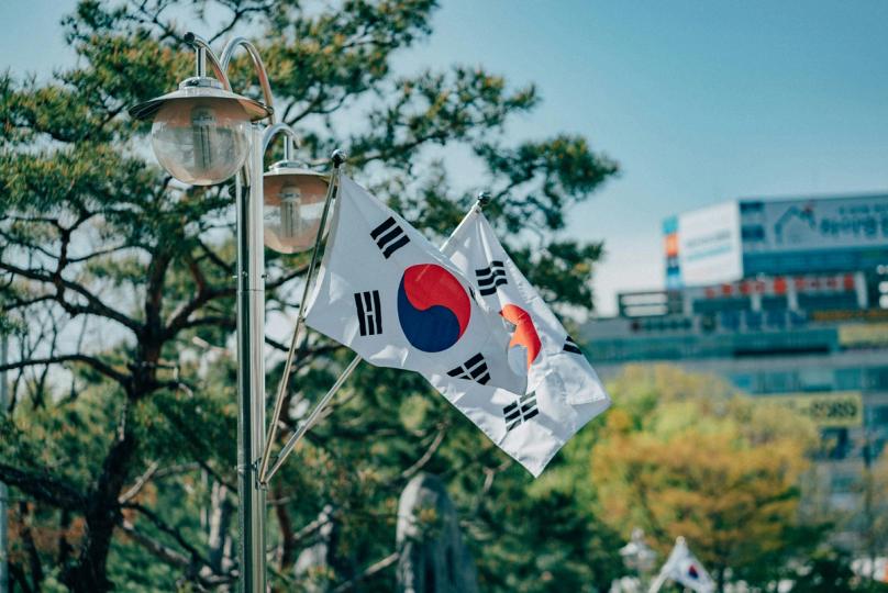 A Corrida pelo Capital: A Revolução dos Chips de IA na Coreia do Sul