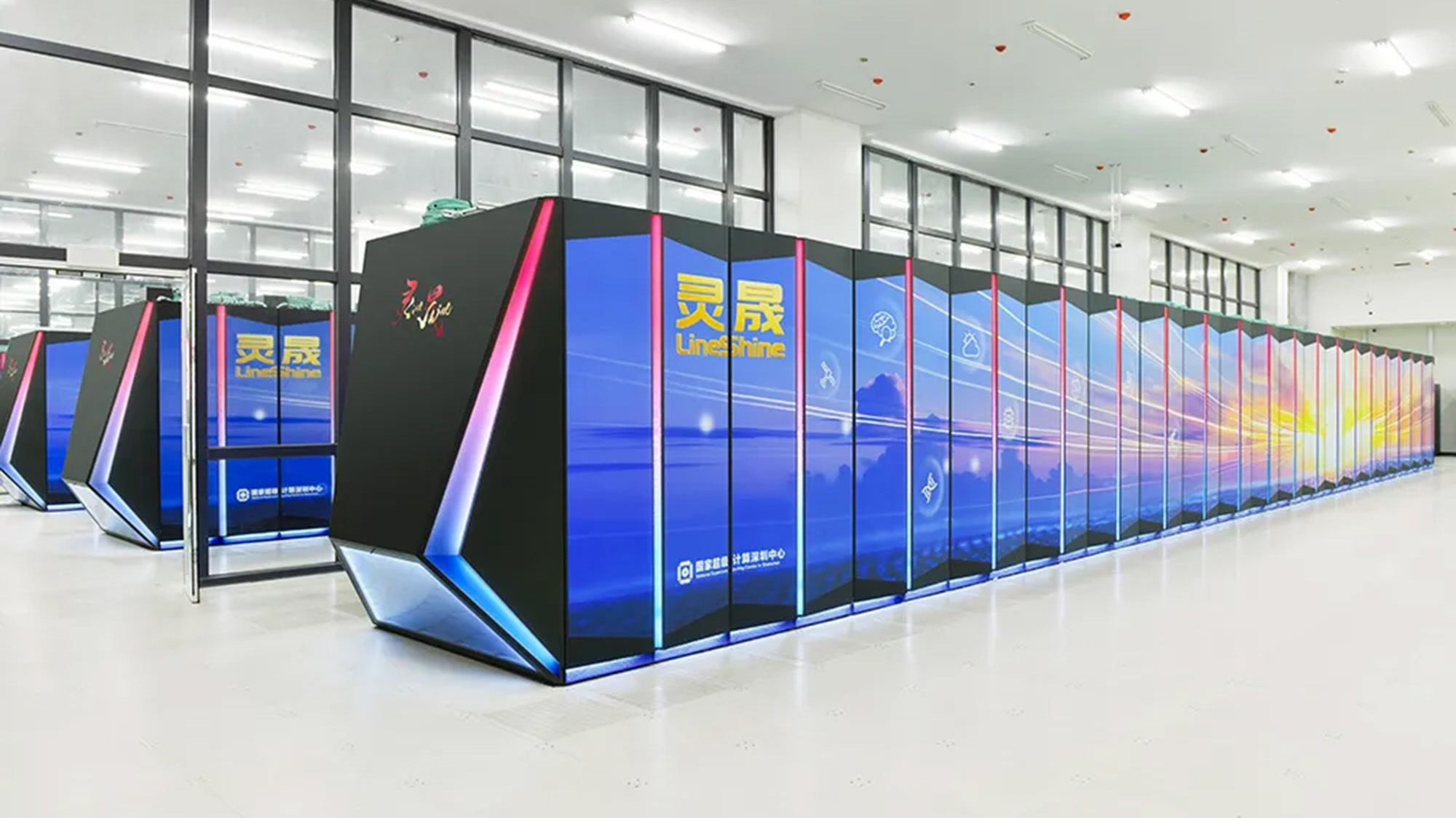 LineShine: O Supercomputador Chinês que Superou o Abismo Tecnológico