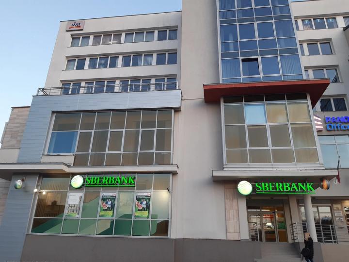 O Maior Banco da Rússia Anuncia Lançamento de Carteira de Criptomoeda