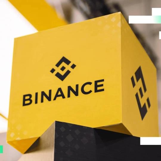 Binance Lança Produto Inovador para Aumentar o Rendimento de Detentores de Bitcoin