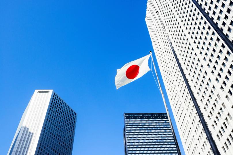 Bitcoin e XRP atraem empresas japonesas: a diversificação de tesouraria diante da queda do yen