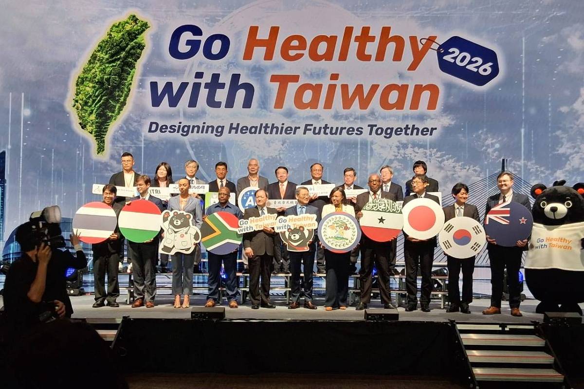 Taiwan Premia Inovações em Saúde com Prêmios de US$ 30 Mil