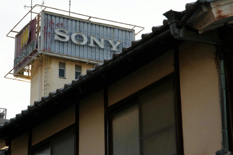 Sony Recebe Aprovação Condicional para Criar Banco de Confiança em Stablecoin nos EUA