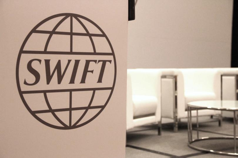 A Revolução Financeira: Swift Introduz Ledger Blockchain para Bancos 24/7