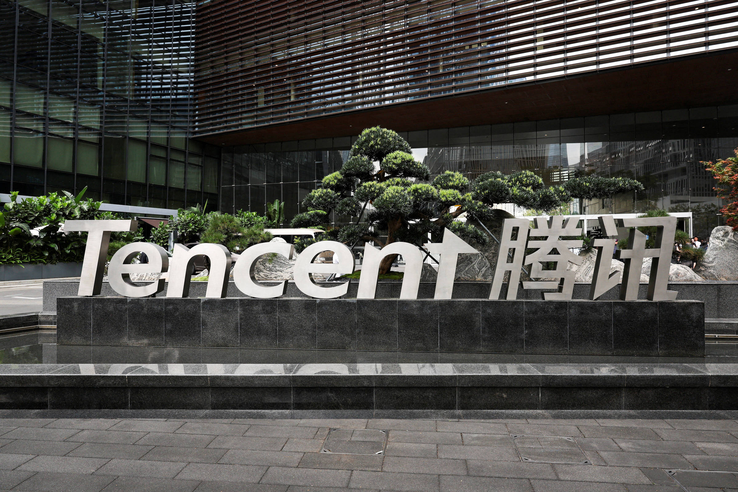 Manus e Tencent: O Novo Capítulo da IA na Era da Rede Global