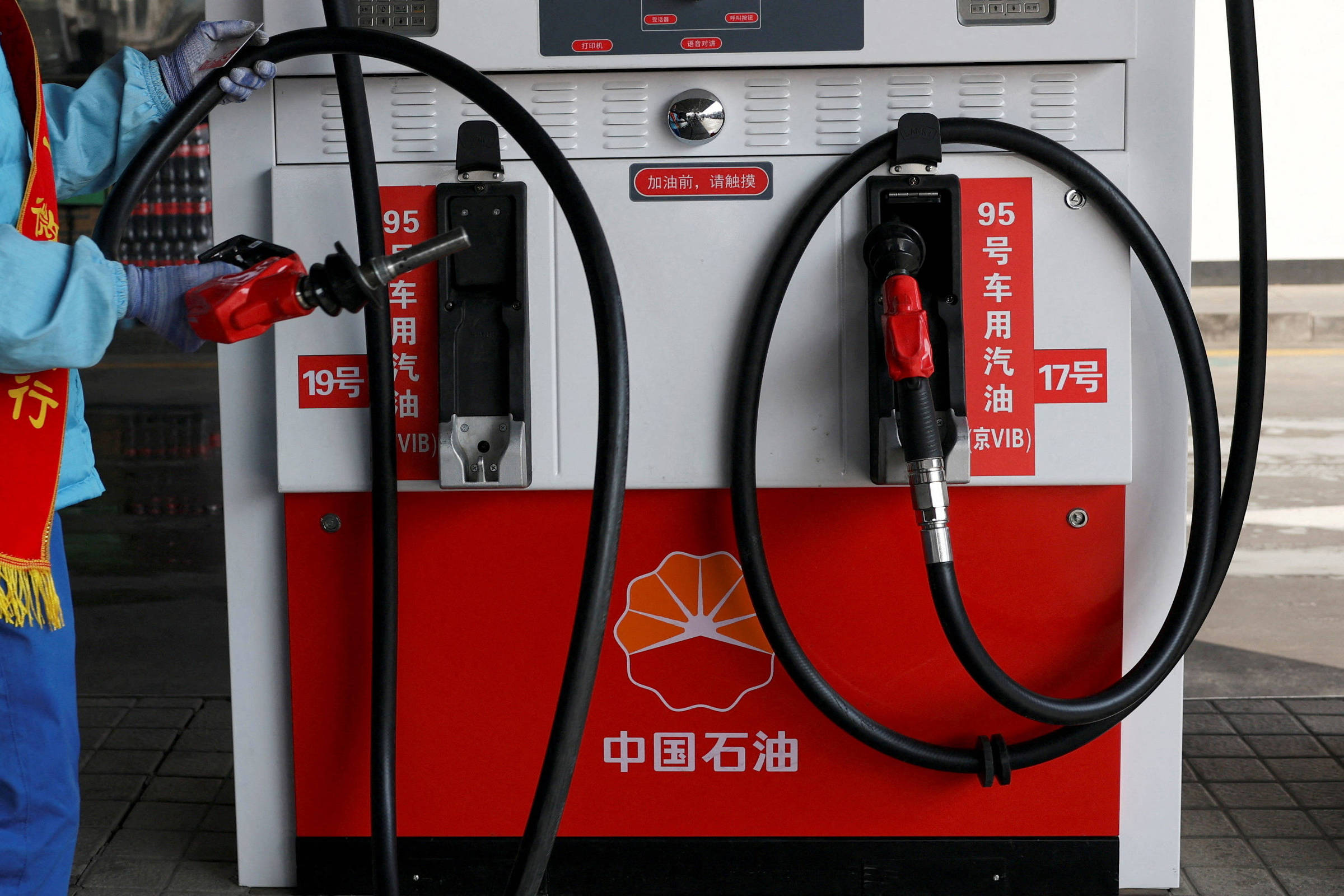 Demanda da China por Petróleo e os Preços Globais: Uma Análise Futurista