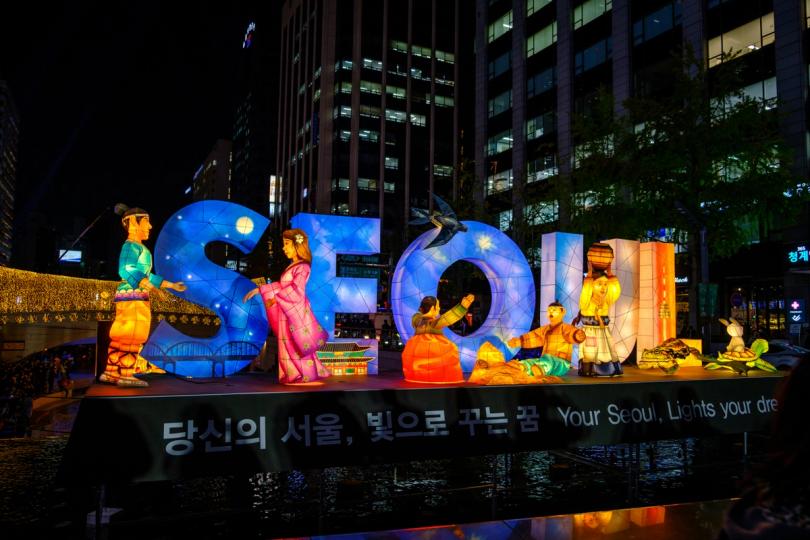 Coreia do Sul: Mudanças na Legislação para Classificação de Criptomoedas como Ativos Nacionais