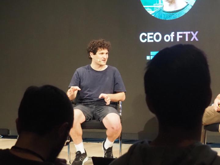 Senado dos EUA Se Opõe à Comutação de Pena para Fundador da FTX, Sam Bankman-Fried