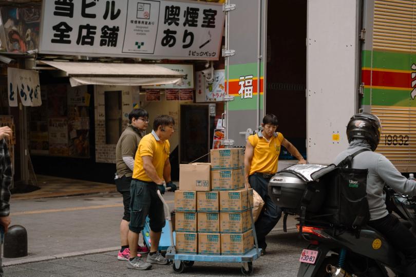 Amazon Japan Supplier AZ-Com Maruwa Inova com Adoção de Stablecoin JPYC para Pagamentos
