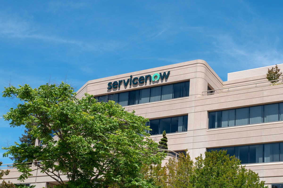 ServiceNow Investe em Tecnologia Bancária: Uma Aposta no Futuro do Setor Financeiro