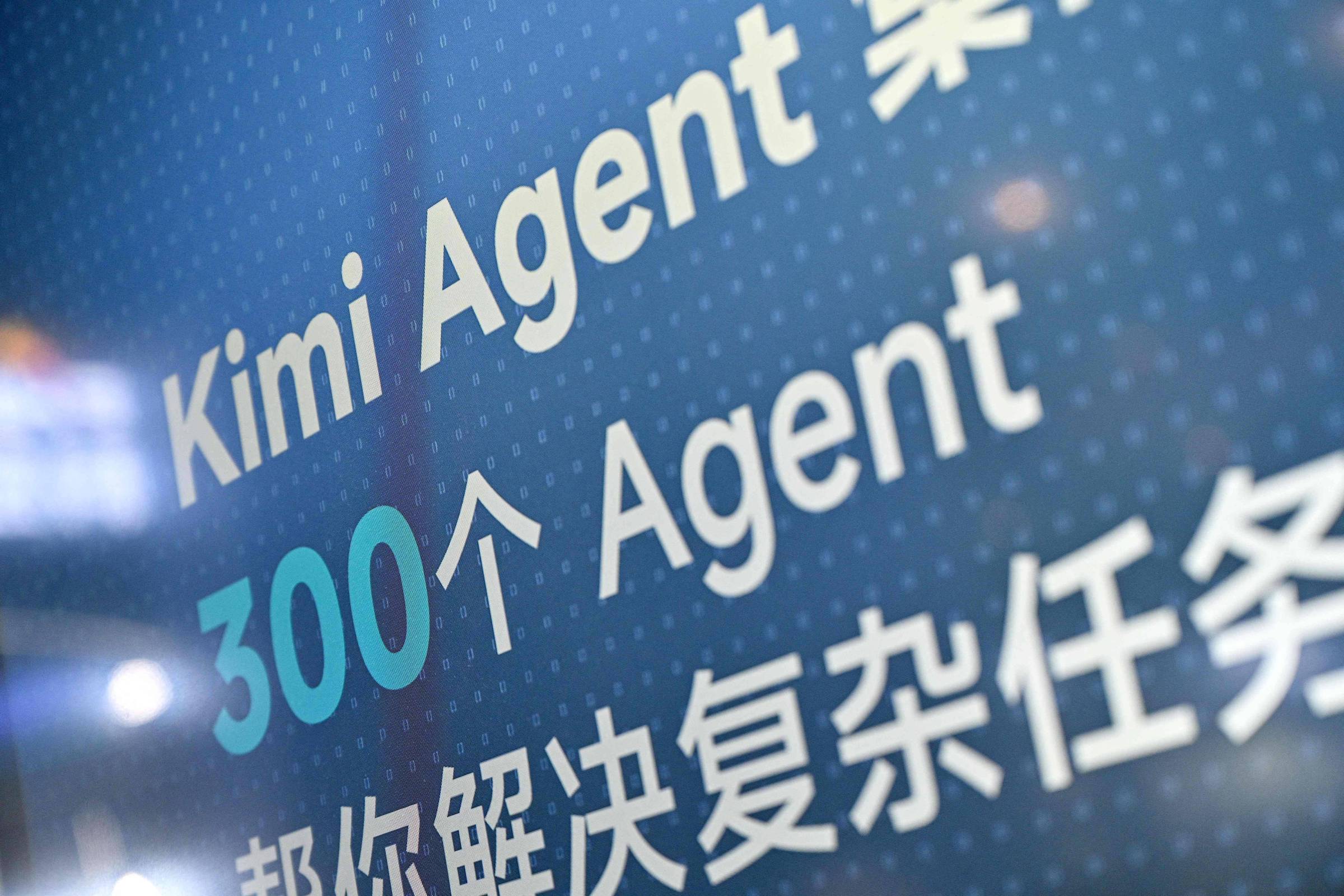 Kimi K3: A Nova Era da Inteligência Artificial Chinesa e seu Impacto no Brasil