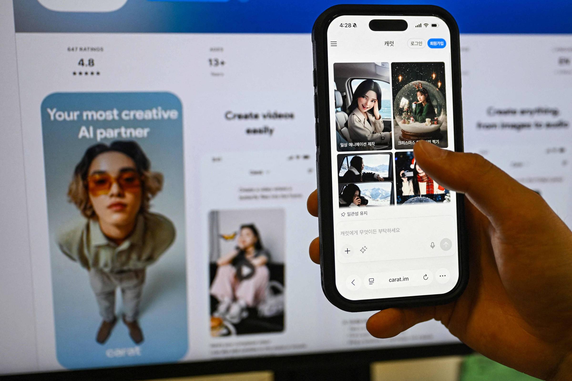 UE Exige Identificação de Conteúdo Gerado por IA para Preservar a Confiança do Usuário