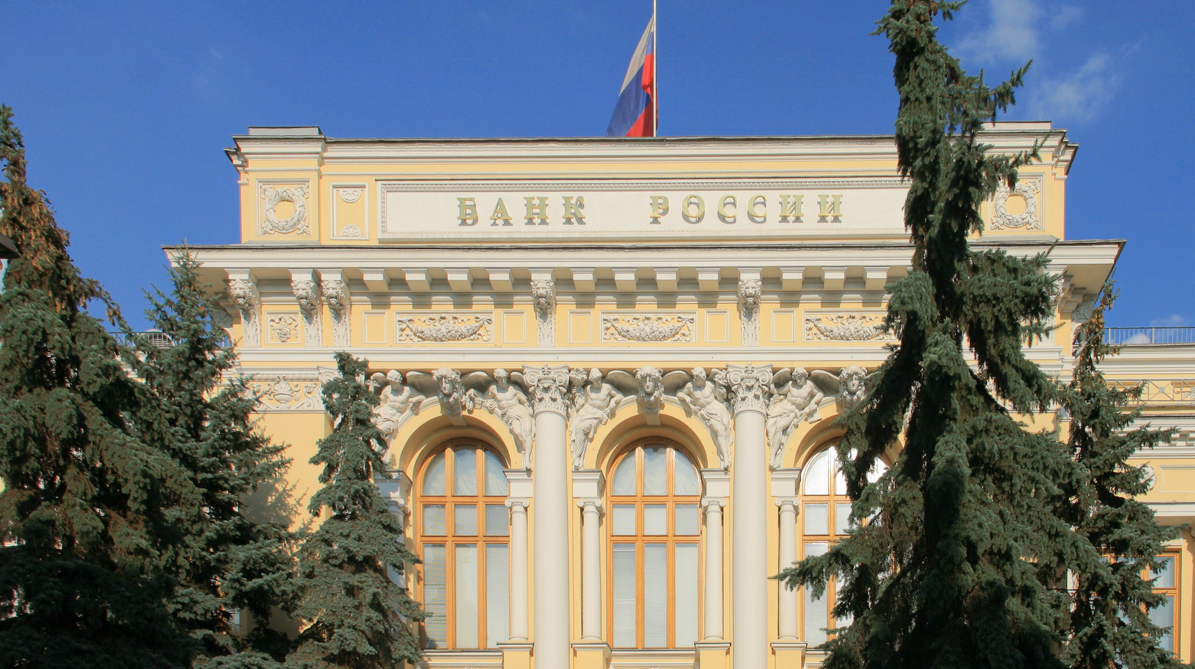 Rússia apresenta novas regras para depósitos digitais antes da implementação do novo framework de criptomoedas
